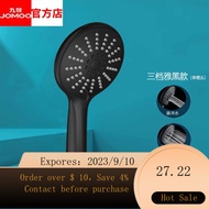 NEW JOMOO（JOMOO）Shower Head Black Nozzle Handheld Flower Drying Rain Set Shower Head Silicone Descaling Home Bathroom