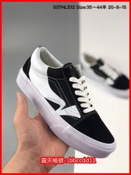 萬斯 Vans Old Skool 經典黑白特別設計百搭男女 男 女 帆布 滑板 休閒 情侶