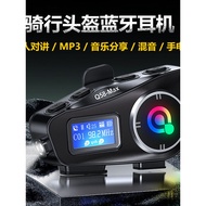 🔥ong standby helmet bluetooth interkom topi keledar delivery rider helmet intercom Q58MAX Helmet Blu