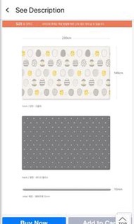 Dwinguler 同款 LG Hausus Play-mat large kid韓國雙面遊戲墊