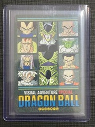 龍珠鐳射閃卡 Special 風鐳/風雷/風雲 斯路遊戲 卡牌