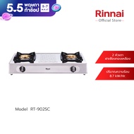 ส่งฟรี Rinnai เตาแก๊ส  เตาแก๊สตั้งโต๊ะ 2 หัวเตา รุ่น RT-902SC