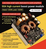 New!! ZK-PW1200 สเต็ปอัพ 1200w จาก Wuzhi audio ใช้กับแอมป์จิ๋วได้ทุกรุ่น เช่น ST21 3002 6002 APTX3