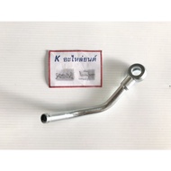 Turbo Water Pipe Mitsubishi Strada 2800 4M40 STRADA2800