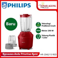 PHILIPS HR-2042 / HR2042  BLENDER 1 LITER PUTIH - GARANSI RESMI