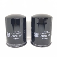 (ยกเซตสองลูก) กรองเครื่อง ไส้ กรอง น้ำมันเครื่อง ไส้กรองน้ำมันเครื่อง ISUZU ROCKY 165 / 175 / 210 (6