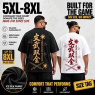 Plus Size 5XL-8XL T-Shirts for Men Casual Loose For Chubby Men Japanese Ichigo Ichie Graphic Tees