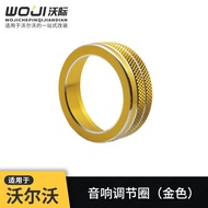 Volvo Audio Volume Decoration Ring Aluminum Material for S60 V60 XC60 S90 V90 CC XC90 Car Interior D