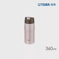 TIGER虎牌 304不鏽鋼環保杯_日本製超輕量霧面彈蓋保溫杯360ml(MJE-A036) 霧粉