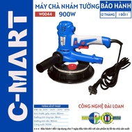 Cmart W0044 wall polisher