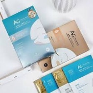 Cocochi AG Ultimate Mask - Stem Cell/Hyaluronic Acid (Per Piece)