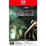 Nintendo SWITCH2 NS2 Space Warrior 7 Final Fantasy Remake Version INTERGRADE VII FF7 Chinese