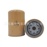 Jualan langsung kilang penapis minyak berkualiti tinggi 7W-2327 15208-65011 15208-W1120