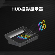 BMV9 HUD Kereta｜GPS Beidou Dual Mode｜Paparan Warna｜Tukar KM/H MPH