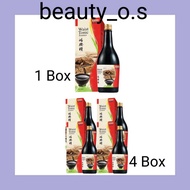 Eu Yan Sang Waist Tonic Essence 补腰精 (750ML/750MLx4)