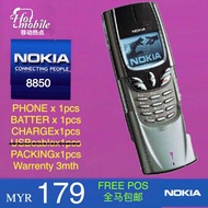 Original NOKIA 8850 2nd Renew.Set Telefon 原装诺基亚  8850 二手翻新手机、