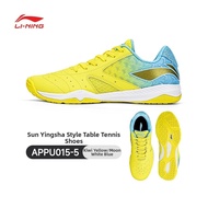 Li-N1ng Champion Table Tennis Shoes Women's Sun Yingsha NGY Edition Original/ Size 37 2/ 3 Insole 23