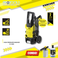 KARCHER K2.360 HIGH PRESSURE WASHER WATER JET 120BAR MAX K 2.360 | K SERIES