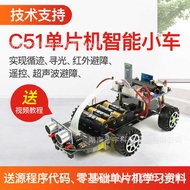 Zhiyu C51 Smart Car Microcontroller Development Board R2 Tracking Obstacle Avoidance Remote Control 