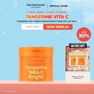 [THE FACE SHOP Official] TANGERINE VITA C BRIGHTENING TONER PAD 90 Pads