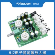Amplifier Đầu Vào HiFi 6J2 Tube Preamp HiFi Aideepen DIY Kit Trang Chủ Công Cụ Phần Cứng Công Nghệ