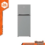 BEKO ตู้เย็น 2 ประตู 6.5 คิว รุ่น RDNT200I50S [ไม่รวมติดตั้ง] |MC|