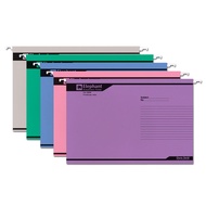 Elephant Suspension Folder Hanging File No. 926 (10books/Pack)