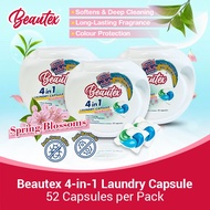 BEAUTEX 4 in 1 Laundry Capsule |AntiBacterial |Anti Dust mite (Bundle Pack 3boxesx52S)