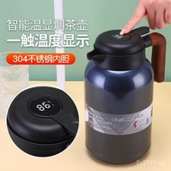 Teapot Stainless Steel Insulated Wholesale Portable Thermos Old White Tea316Coffee Pot Stew Tea Pot 