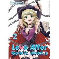 Gramedia - Love After World Domination 02