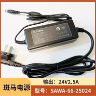 Zebra FSP060-RPAC 24V 2.5A 20V 3A 24V 3.125A 60W 75w AC Switching Power Adapter For GX420D GX420T GK