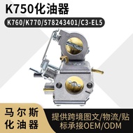 Untuk Husqvarna K750 Karburator Sesuai untuk K760 K770 578243401 C3-EL5