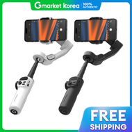 Next U | Eznet Ubiquitous Moving Shot 3-Axis Smartphone Extension Stick Selfie Stick Smart X2 Nextu 