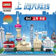 Pick up Leaks Shanghai City Skyline Building Building Building Building Building Blocks Shanghai Cit
