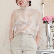 MODERN FILIPINIANA BUTTERFLY TOP BARONG FOR WOMEN