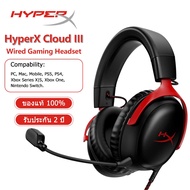 HyperX Cloud III Wired Gaming Headset DTS/Memory Foam/Durable Frame/Ultra-Clear 10mm Mic/USB-C/USB-A