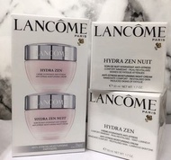 Lancome 水份保濕日/晚霜套裝