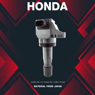 (ประกัน 1 เดือน) คอยล์จุดระเบิด HONDA - CIVIC FB 1.8 / CIVIC FC / HRV / R18Z - SCH-051 -MADE IN JAPA