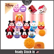 🥮 Disney Mooncake GiftBox 迪士尼月饼 中秋节月饼 月饼送人礼盒 盲盒月饼 tsum tsum月饼 disney月饼