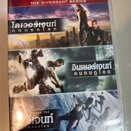 The Divergent Series Part 1-3 DVD Authentic New Sealed