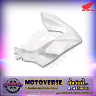 ฝาครอบไฟหน้า ข้างขวา PCX 160 สีขาว ปี 2021-2023 แฟริ่งของแท้ รหัส 64501-K1Z-J10ZM ส่งทั่วไทย มีเก็บป