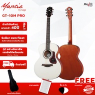 กีตาร์โปร่ง Mantic รุ่น GT10M PRO กีตาร์ทรง OM ขนาด 40 นิ้ว เสียงดี บอดี้บาง หน้าไม้แท้
