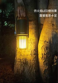 Machino Q12 多功能露營燈