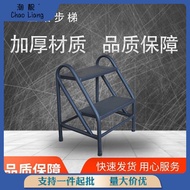 HY-D Step Ladder Ladder Ladder Two Three-Step Ladder Climbing Metal Step Stool Solid Industrial Household Thickened Conv