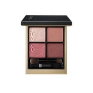 SUQQU Signature Color Eyes eyeshadow palette 6.2g