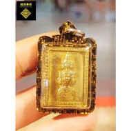 Thailand Amulet Zedujin Master Khun Pan's 2530 Stamps Believe Everyone Who Follows Zedujin Must Not 