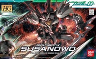 HG HG00 46 GNX-Y901TW Susanowo 須佐之男