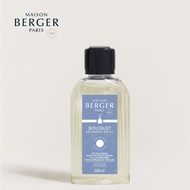 Maison Berger Paris My Laundry Free From Unpleasant Odours 200ml Diffuser Refill น้ำหอมชนิดเติมก้านก