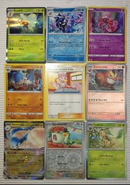 S114 大針蜂 Beedrill $35 刺甲貝 Cloyster $25 卡璞 蝶蝶 Tapu Lele $30 頭蓋龍 Cranidos $35 寶可夢中心護士姐姐 Pokemon Center
