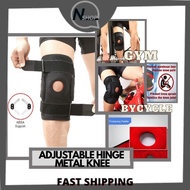 Pelindung/guard lutut knee tahan lasak boleh laras basikal gym berlari sakit lutut logam Metal knee Support[adjustable]